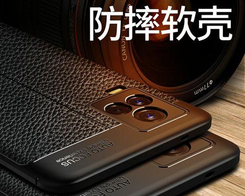 探索ColorOS3.1的全新主题设计（个性化定制让你的手机与众不同）