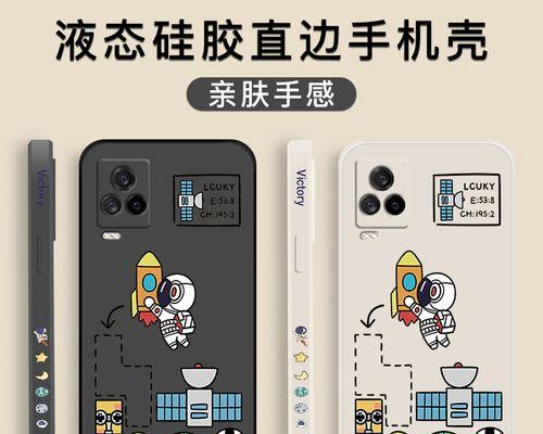 iPhone68.0系统的全面评测（了解iPhone68.0系统的新功能和性能提升）