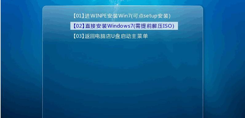 惠普U盘重装教程（惠普U盘重装教程详解，让你的电脑恢复出厂状态）