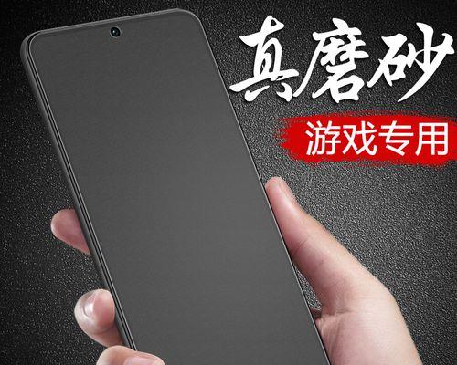 小米Note73.0（一款完美融合创新科技与美学设计的力作）