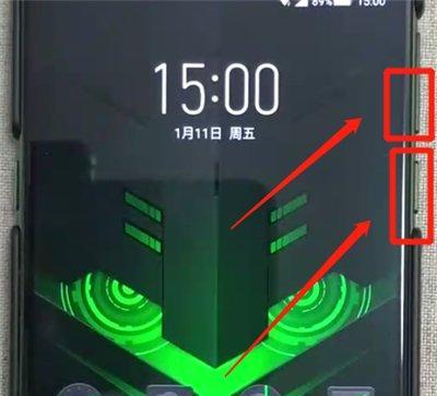 黑鲨开机键更换教程（一步步教你如何更换黑鲨手机的开机键，让你的手机重新点亮）