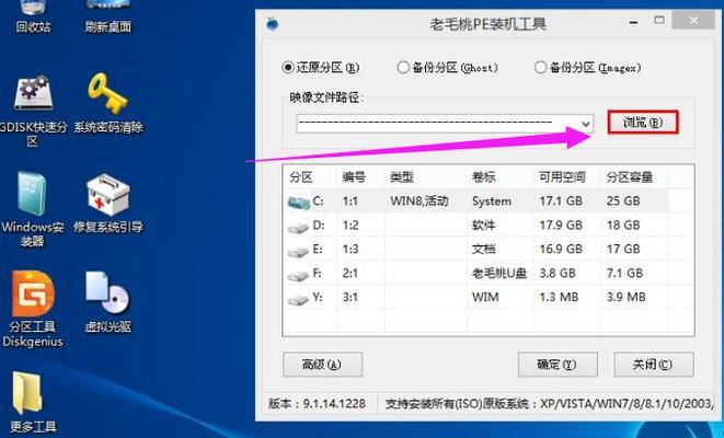 使用XP优盘安装系统教程（轻松搭建自己的系统环境，快速部署操作系统）