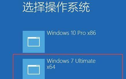 全面了解Skylake笔记本Win7教程（掌握使用Skylake笔记本在Win7操作系统下的技巧与窍门）