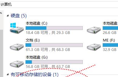 实现电脑光驱虚拟化（简单操作轻松实现光驱虚拟化的完美替代方案）