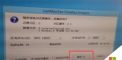 用Dell打造高效系统教程（发现Dell产品中的系统教学奇技淫巧）