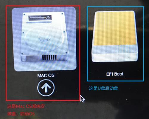 如何使用Air安装双系统（一步步教你在Air上安装双系统，轻松实现多系统切换）