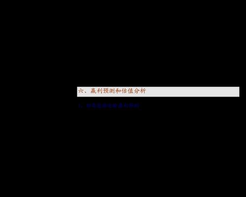 2098e量产教程（从入门到精通，逐步学习2098e量产技术，打造未来之路）