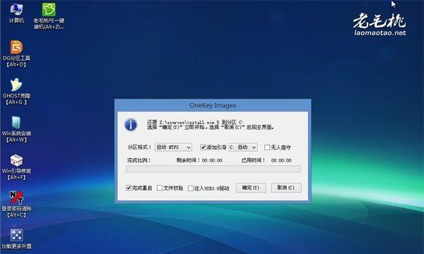 U盘重装系统教程XP（简单易行的XP系统重装方法，让你的电脑焕然一新）