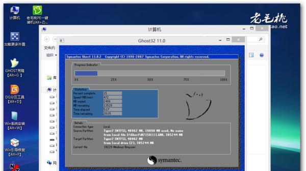 窗口操作系统光盘教程（一步步教你如何正确使用Windows光盘安装和修复操作系统）