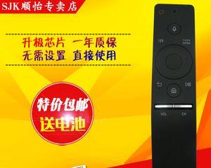 KS7300（发现KS7300的无限可能性）