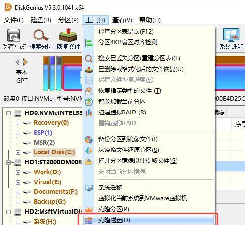 SSD系统教程（学习SSD系统，提升电脑性能的关键技巧）