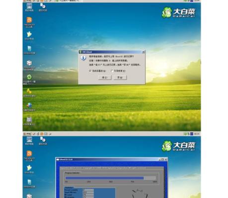 大白菜U盘重装WinXP系统教程（使用大白菜U盘轻松完成WinXP系统重装）