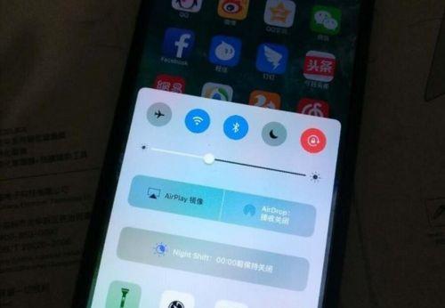 深入探索iOS系统10.3.2的新特性（了解最新版本iOS系统的功能和优化）