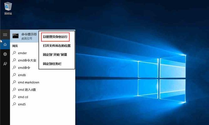 Windows10一键安装教程（快捷、简便的步骤，让你省时省力）