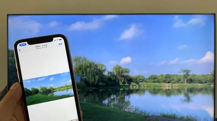 如何使用苹果电脑将画面投射到电视机？（简单操作，让您畅享大屏幕视觉盛宴！）