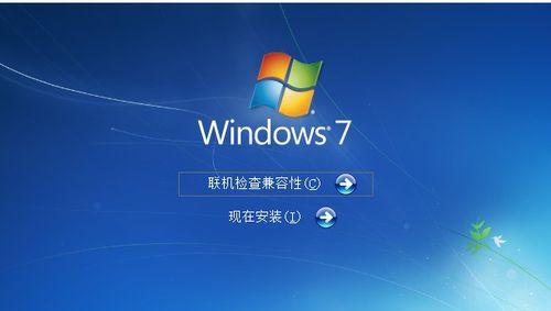 惠普电脑如何重装win8系统教程（详细步骤和注意事项，助您轻松重装系统）