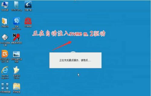 使用U盘装机Win7的详细教程（轻松安装Win7操作系统，从U盘开始）