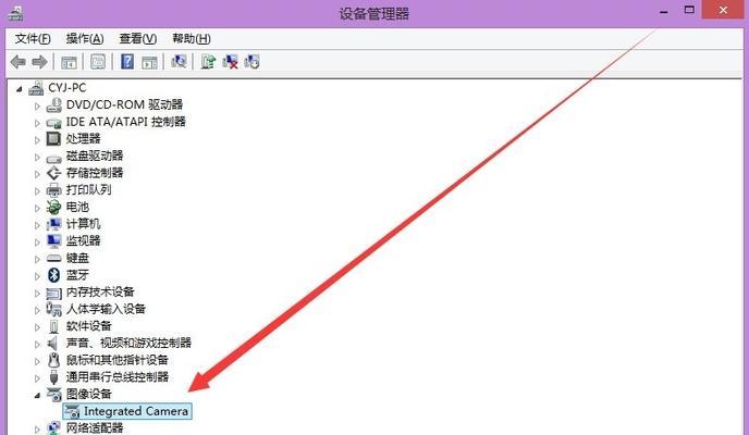 解决电脑设备问题的利器——笔记本电脑设备管理器（掌握管理器打开的方法，轻松应对电脑设备故障）