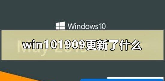 《完整的原版Win7升级教程，轻松提升你的电脑性能》（全面升级Win7，让你的电脑焕然一新）