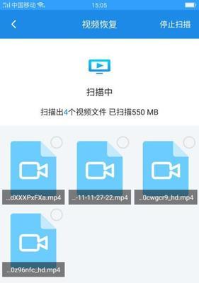 如何恢复三年内删除的视频和照片？（一步步教你找回宝贵的回忆，从丢失到重拾！）