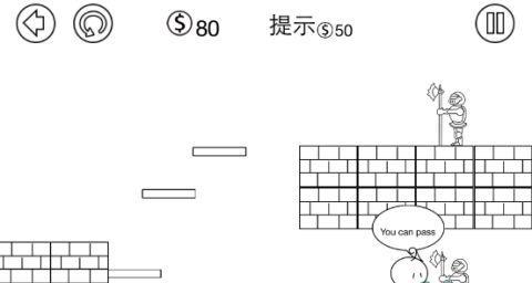 3257enba量产教程（掌握3257enba量产技巧，快速高效实现批量生产）