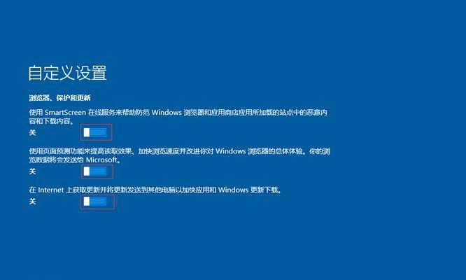 Windows10英文安装教程（详细步骤、技巧和注意事项助你顺利完成安装）