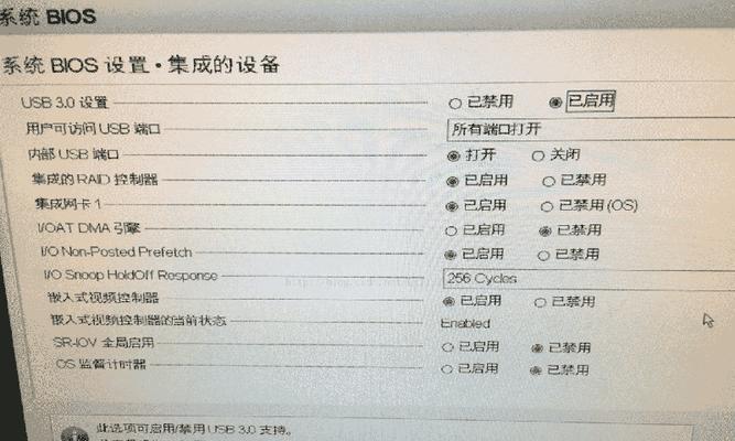 使用戴尔台式电脑U盘装系统的详细教程（轻松学会戴尔台式电脑U盘装系统，省去繁琐安装步骤）