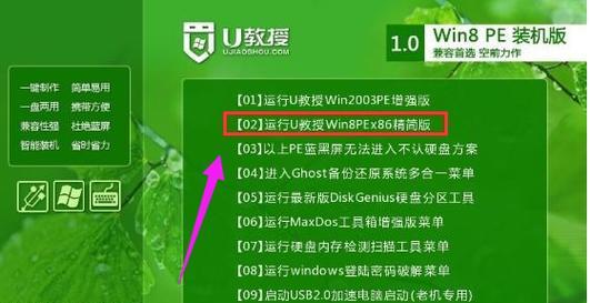 深度win7系统硬盘安装教程（详细步骤及注意事项，让您轻松安装深度win7系统）