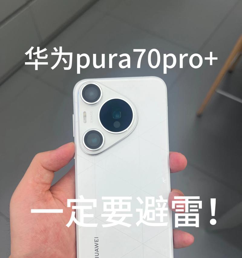 见过Pro（探索、启示与成长的旅程）