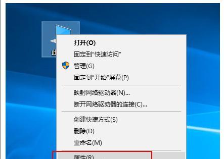 探索控制面板的三种打开方法（便捷、快速、多样化-掌握控制面板的关键）