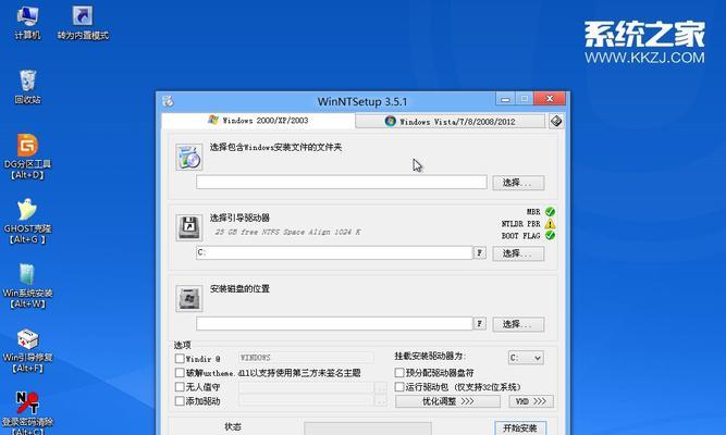 联想笔记本U盘安装Win10教程（详细步骤图文指导，轻松操作U盘安装系统）