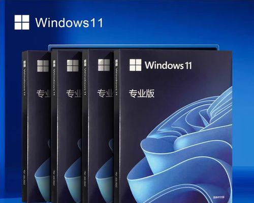 Win10正式版U盘安装教程（详细步骤教你如何使用U盘安装Win10正式版系统）