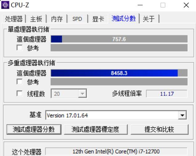 神州战神（强大性能与合理价格的完美融合）