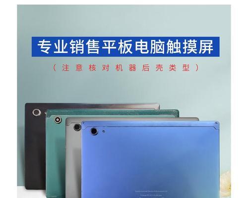 ymobile（以ymobile为例，探索手机行业的未来发展趋势）