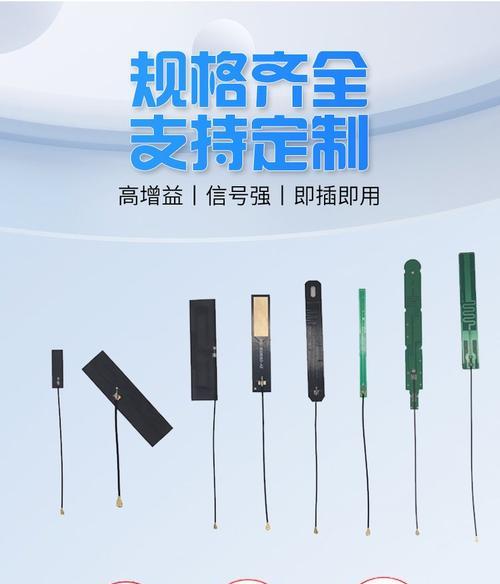 提升4G信号质量，畅享高速网络（探索优化信号的有效方法，解决4G网络问题）