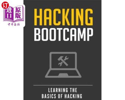 通过Bootcamp安装Windows教程（从苹果电脑到Windows系统，你只需要几个简单步骤！）