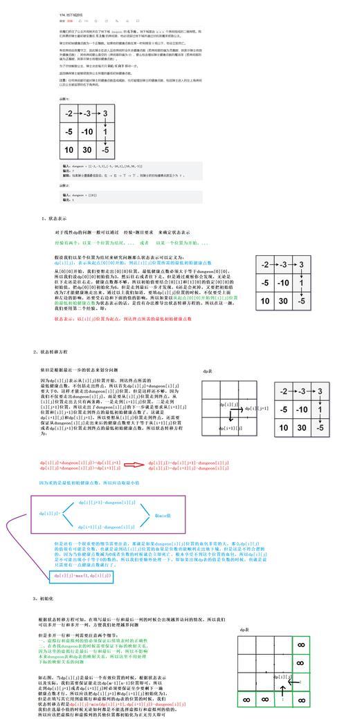 轻松装系统（教你如何通过U盘轻松安装操作系统，快速搭建自己的电脑）