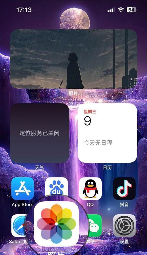 手机账号和密码的删除方法（轻松删除手机账号和密码，保障个人信息安全）