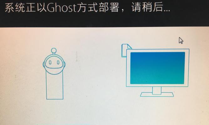 利用U盘安装Windows7系统的简易教程（使用U盘轻松安装Windows7系统，零基础也能完成）