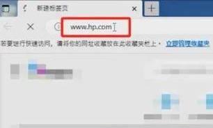 Win7驱动手动安装教程（Win7驱动手动安装步骤详解及注意事项）
