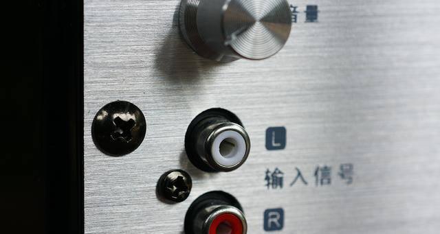 星工场音响（重新定义音乐世界的高端音响设备）