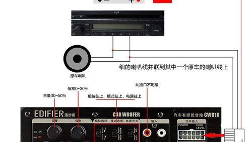 如何优化低音炮的低音效果（关键技巧和调整方法助你打造完美音质）