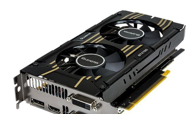 GTX760的抗锯齿设置优化（提升游戏画质，畅享流畅体验）