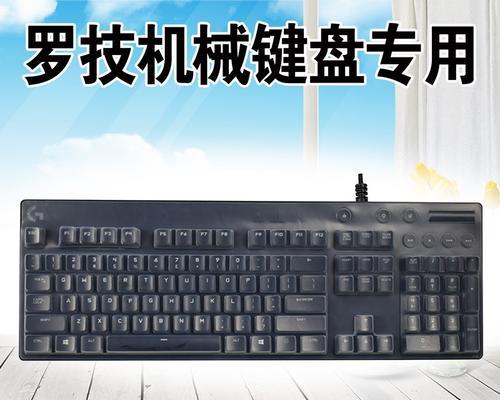 全面解析以炫龙银魂T1Pro（探索银魂T1Pro的亮点与优势，揭秘这款引领科技潮流的力作）