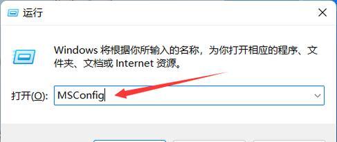 Win10下如何安装双系统教程（一步步教你在Win10上安装双系统，轻松实现多系统切换）