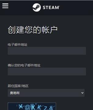 51苹果助手——你的贴身手机助手（解放你的手机，提升你的生活品质）