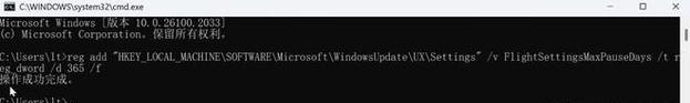 解决WindowsUpdate拒绝访问的方法（突破访问限制，顺利启动WindowsUpdate）