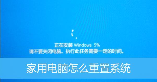 解禁Win10系统管理员已禁用系统还原的方法（恢复系统还原功能，保障数据安全与系统稳定）