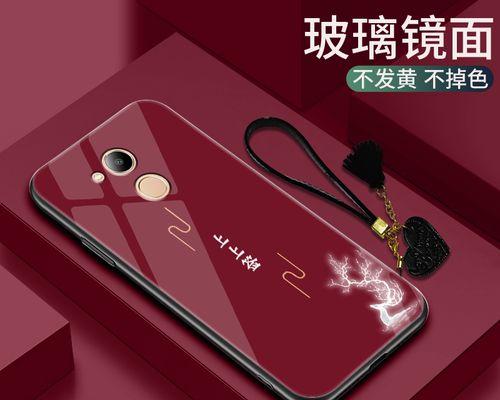 荣耀V9Plus——手机界的绝佳选择（从性能到外观，一切都无可挑剔）