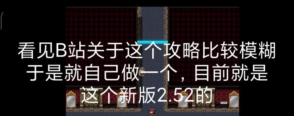 Win7硬盘重新安装系统教程（详细步骤和注意事项，轻松搞定重装系统！）